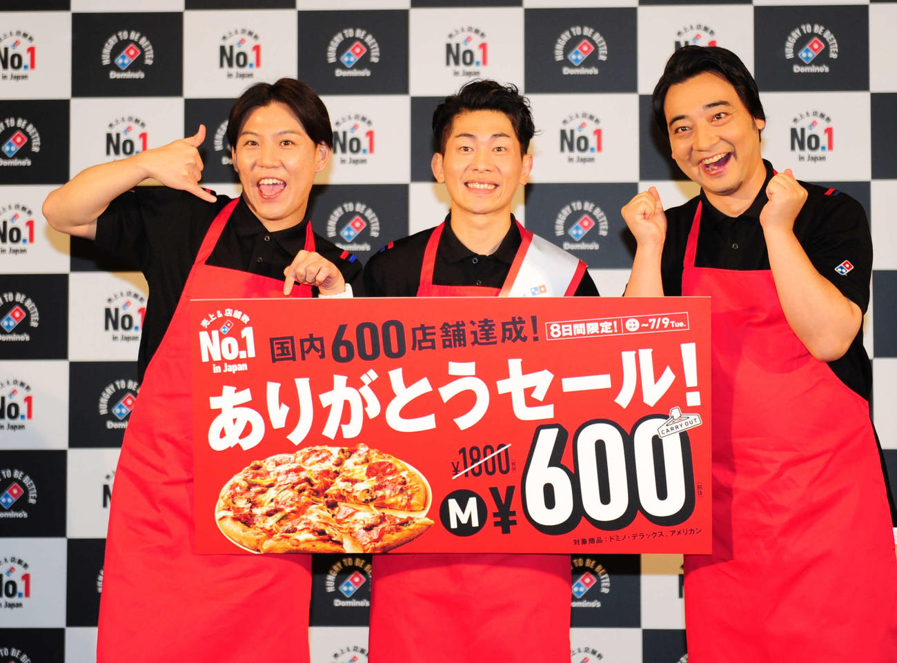 ジャングルポケット斉藤慎二（2019年7月撮影）