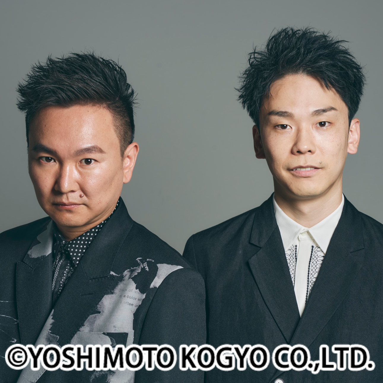 10月スタートの日本テレビ系新番組「超無敵クラス」でMCを務めるお笑いコンビかまいたちの山内健司（左）と濱家隆一