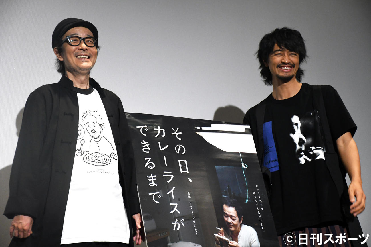 映画「その日、カレーライスができるまで」舞台あいさつで笑顔のリリー・フランキー（左）と斎藤工（撮影・大友陽平）