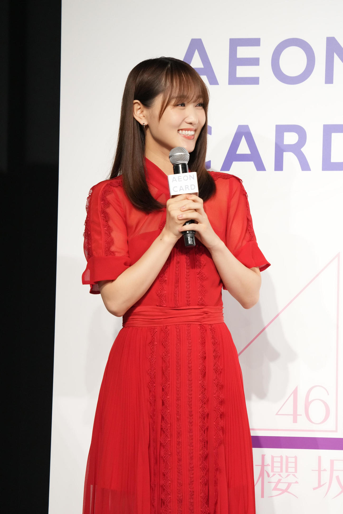「イオンカード×櫻坂46」の新キャンペーン発表会に出席した菅井友香