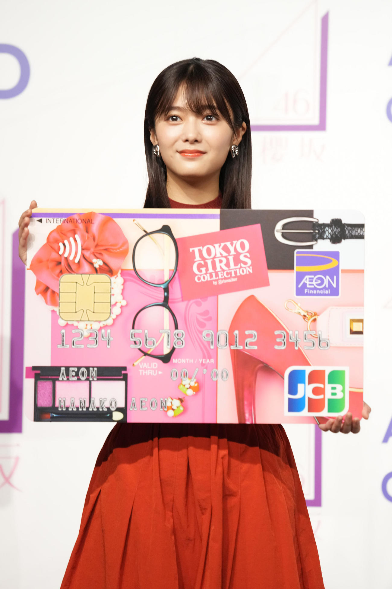 「イオンカード×櫻坂46」の新キャンペーン発表会に出席した田村保乃