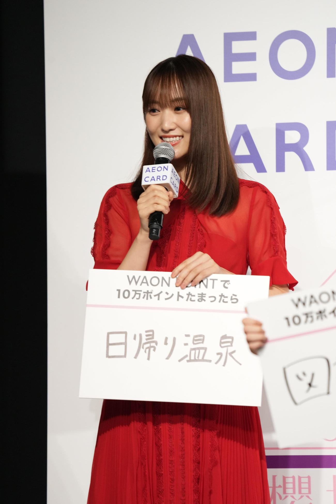 「イオンカード×櫻坂46」の新キャンペーン発表会に出席した菅井友香