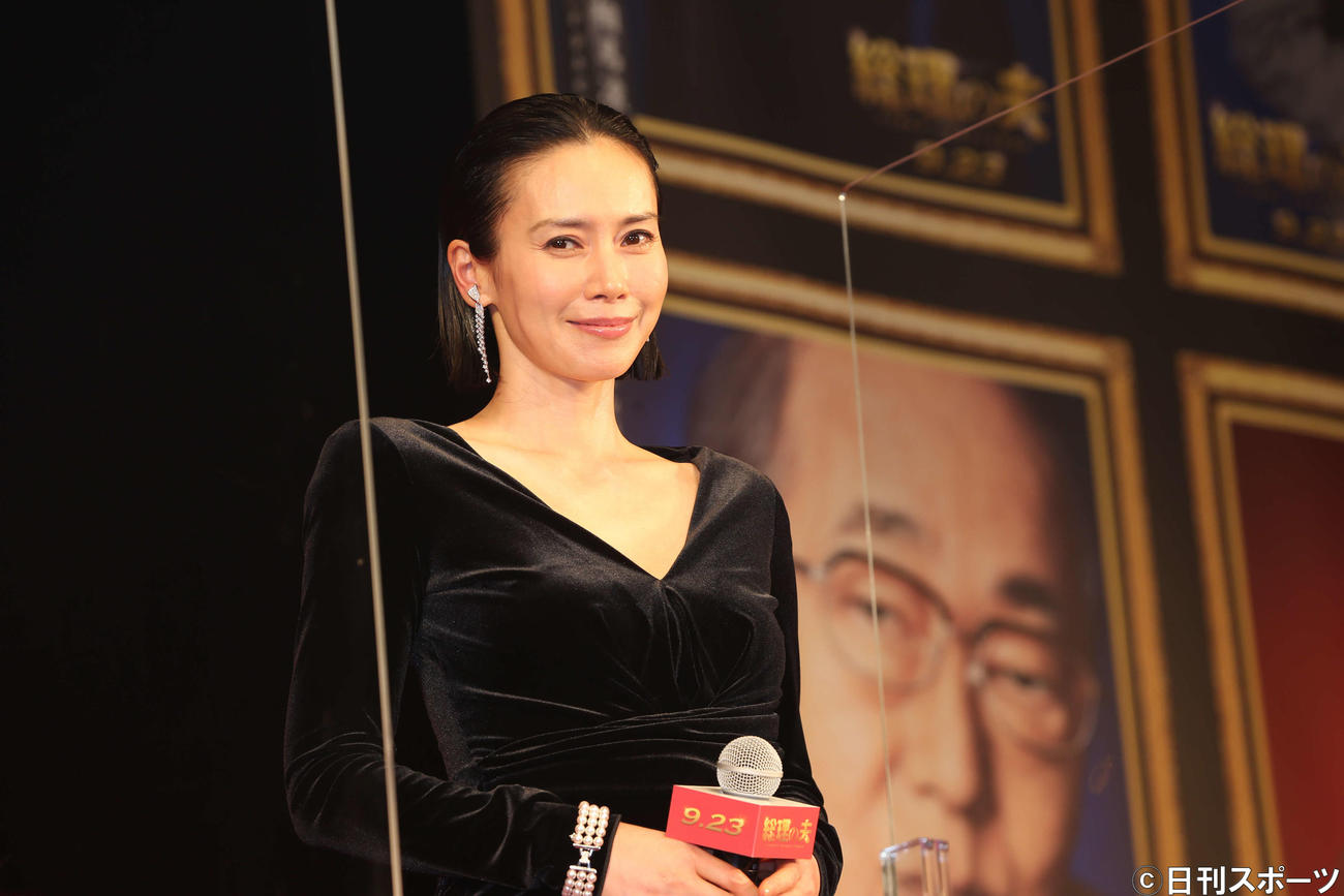 映画「総理の夫」完成披露試写会に出席した中谷美紀（撮影・阿部泰斉）