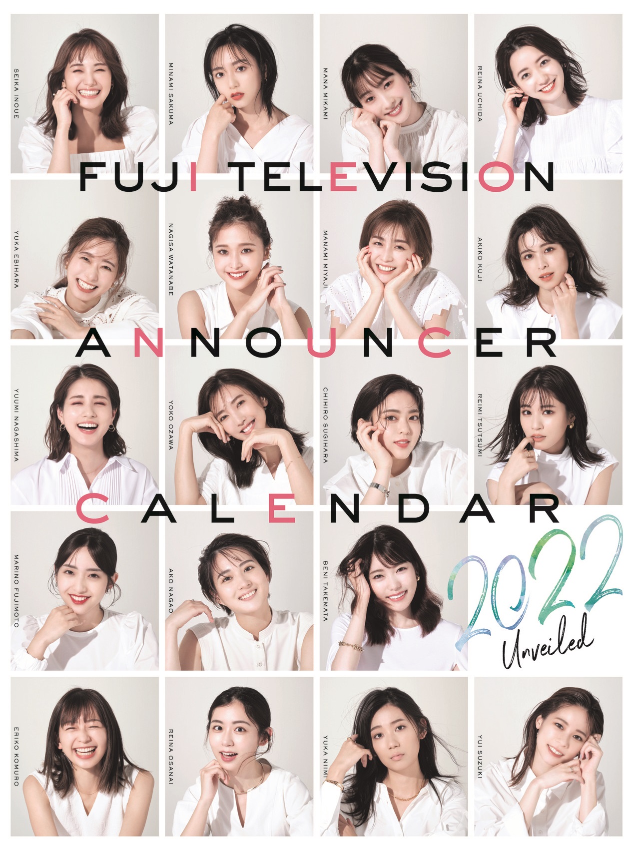 「フジテレビ女性アナウンサーカレンダー2022～Unveiled～」（C）フジテレビ