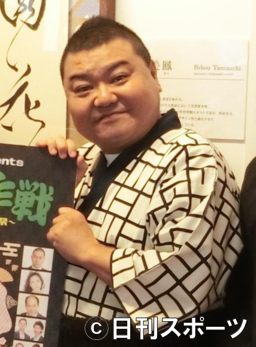 川畑泰史（2018年10月）