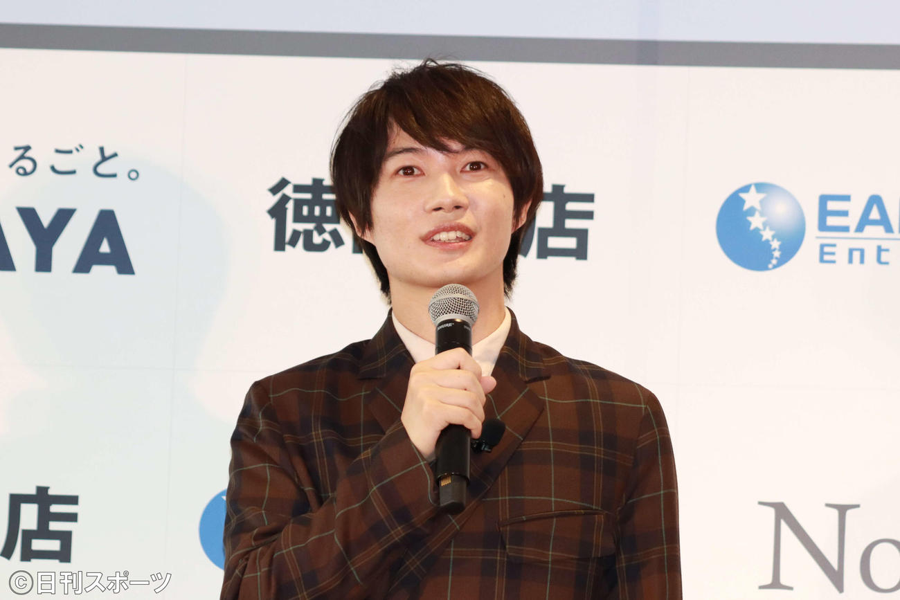 神木隆之介 葛藤したり 大好きだからこそ譲れない 小説 漫画大好き 芸能 日刊スポーツ