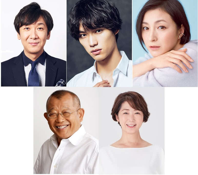 「スジナシシアターVol．14」にゲスト出演する、上段左から東京03の飯塚悟志、福士蒼汰、広末涼子。ホストの笑福亭鶴瓶（下段左）、案内人の中井美穂