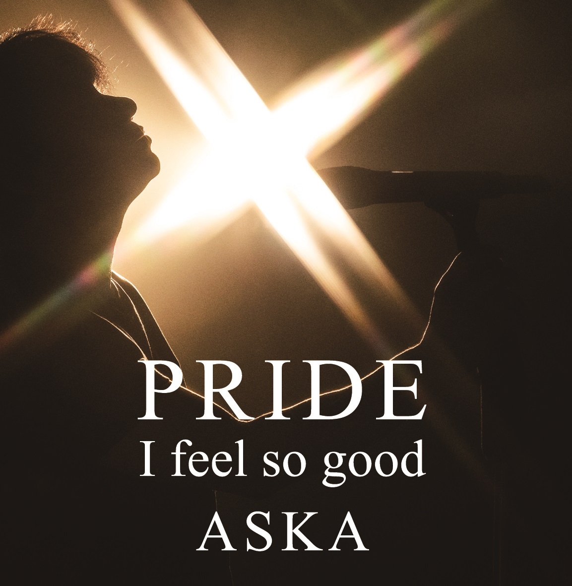 ASKAの新曲「PRIDE」のジャケット