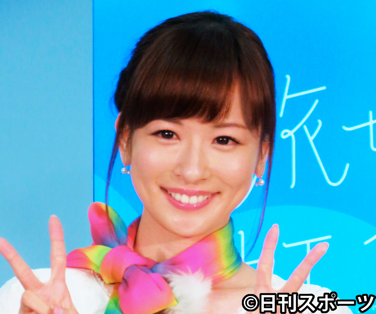 皆藤愛子（2015年撮影）