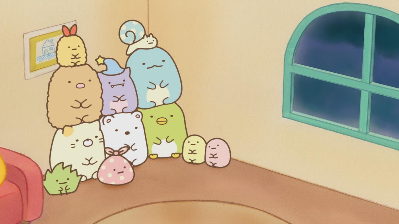 アニメ映画「すみっコぐらし　青い月夜のまほうのコ」のワンシーン