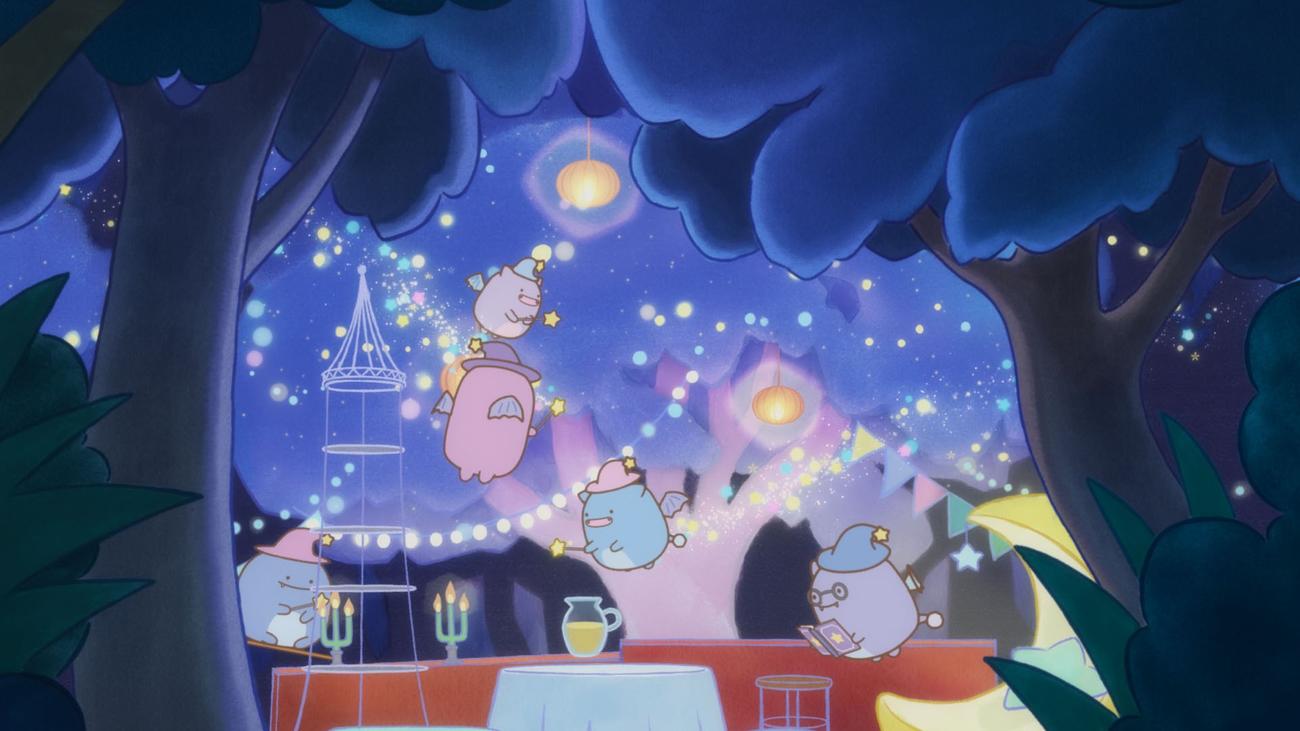 アニメ映画「すみっコぐらし　青い月夜のまほうのコ」のワンシーン