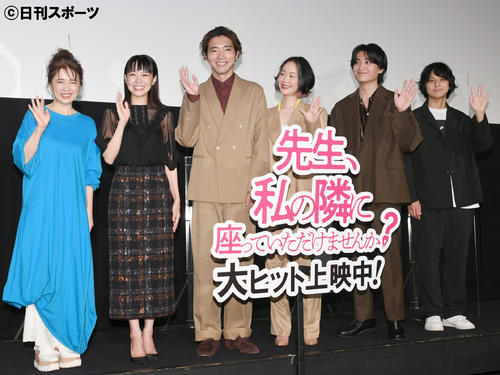 黒木華 不倫テーマで新作を描く漫画家役 書いたのは監督 私はやっただけ シネマ写真ニュース 日刊スポーツ
