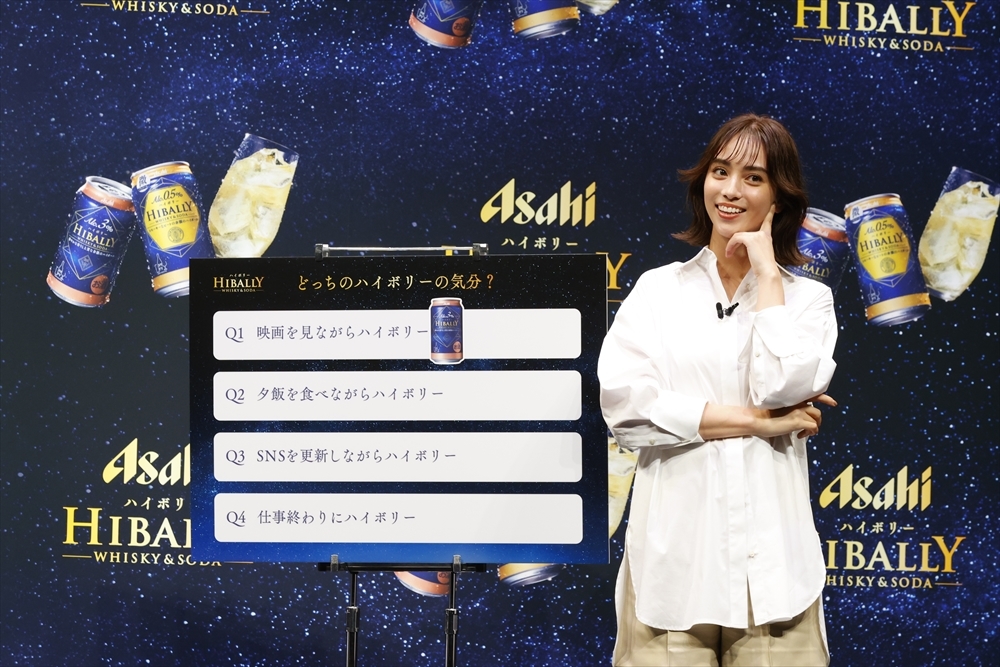 「アサヒ　ハイボリー」新CM発表会に出席した滝沢カレン