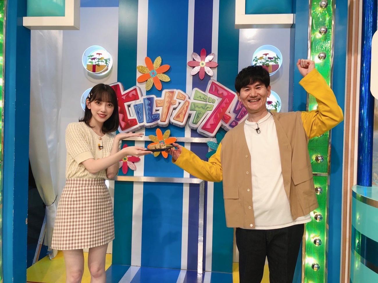 ヒルナンデス 小倉 優子