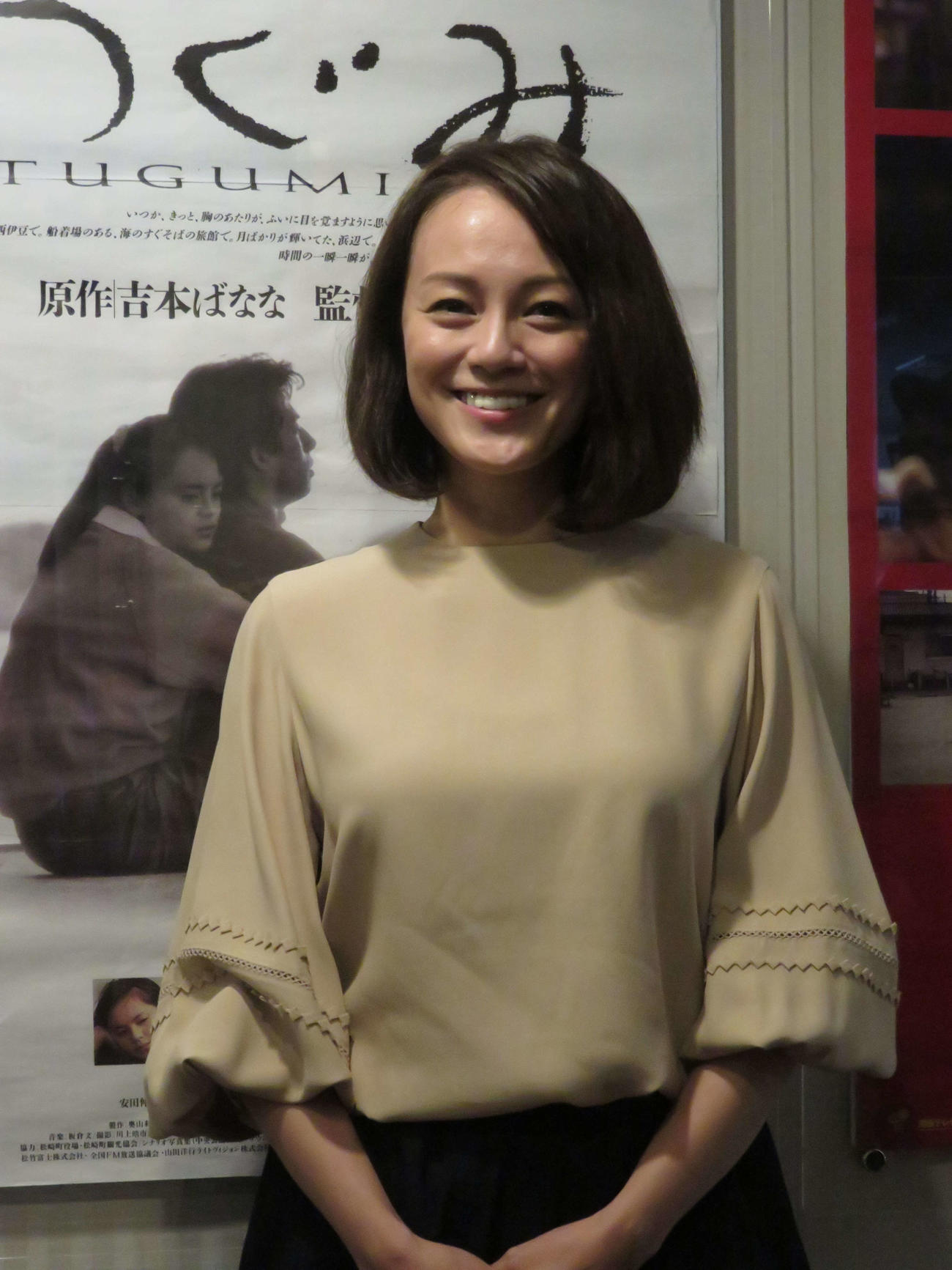 デザイナーNIGOの妻牧瀬里穂＝2017年12月
