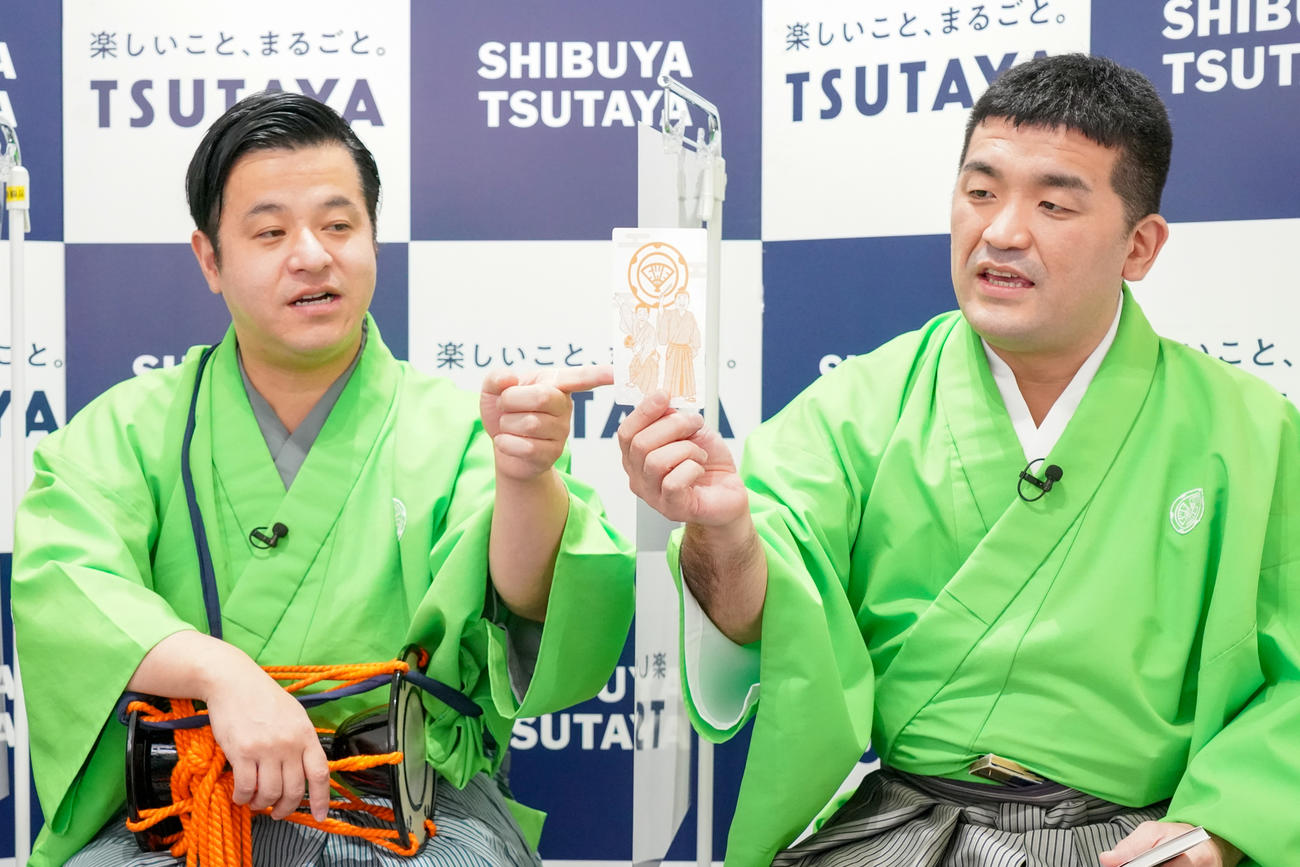 会話術本「すゑひろがりずの　をかしな和風会話」発売記念オンライントークイベントを行ったお笑いコンビ、すゑひろがりず