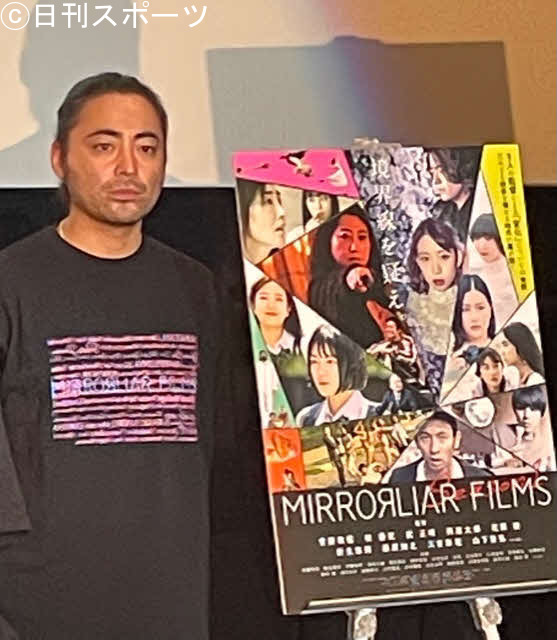 山田孝之「やっとスタート」プロデューサーを務めた短編映画初日に