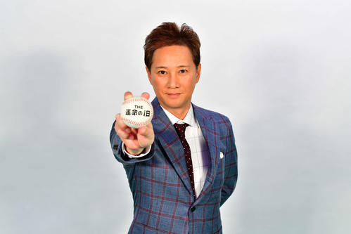 TBSのドラフト特番「速報ドラフト会議2021 THE運命の1日」に出演する中居正広