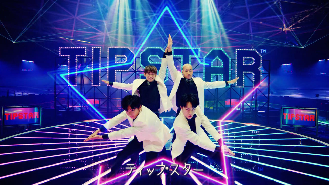 ケイリンアプリ「TIPSTAR」の新CMに出演するEXILEの、前列左から佐藤大樹、白濱亜嵐、後列左からNAOTO、関口メンディー