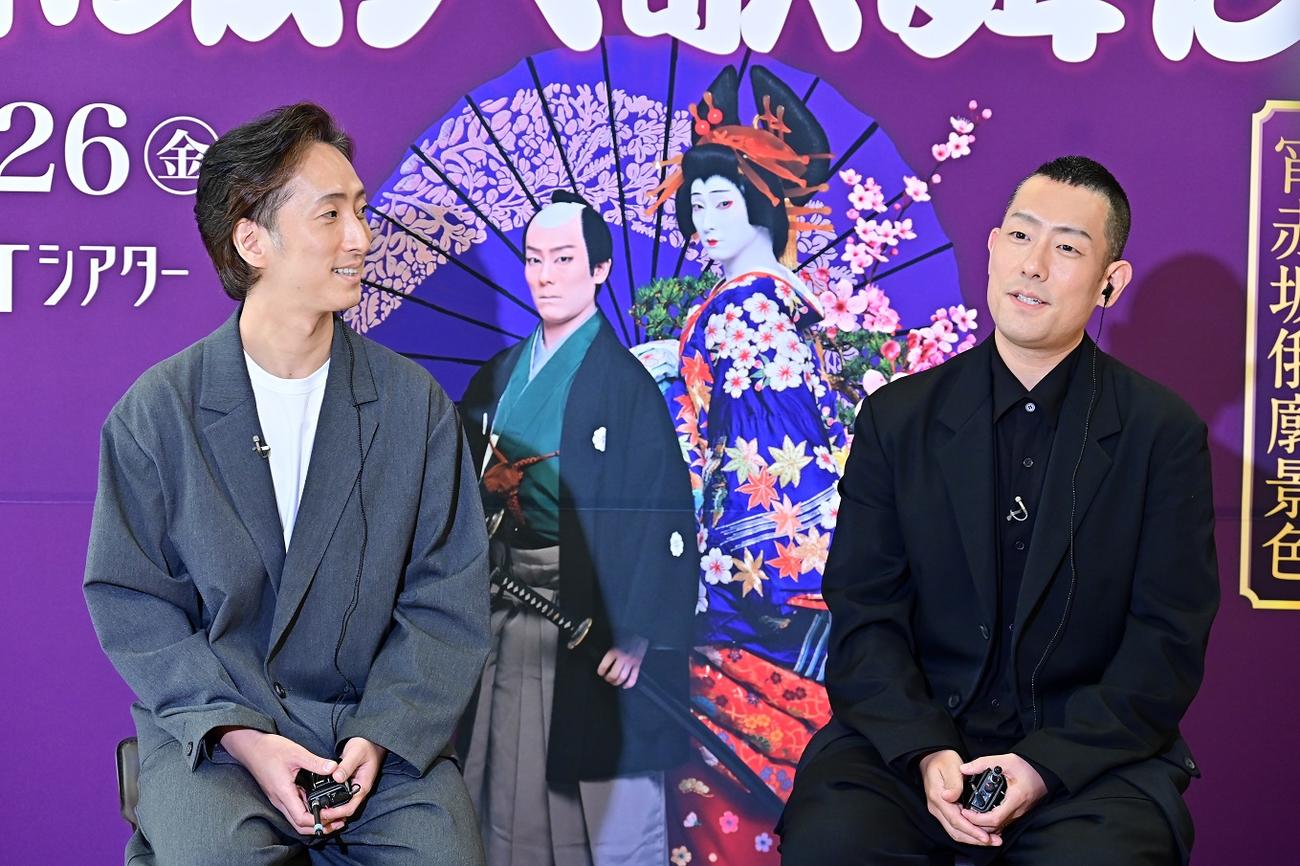 「赤坂大歌舞伎」製作発表会見に臨む、中村七之助（左）と中村勘九郎