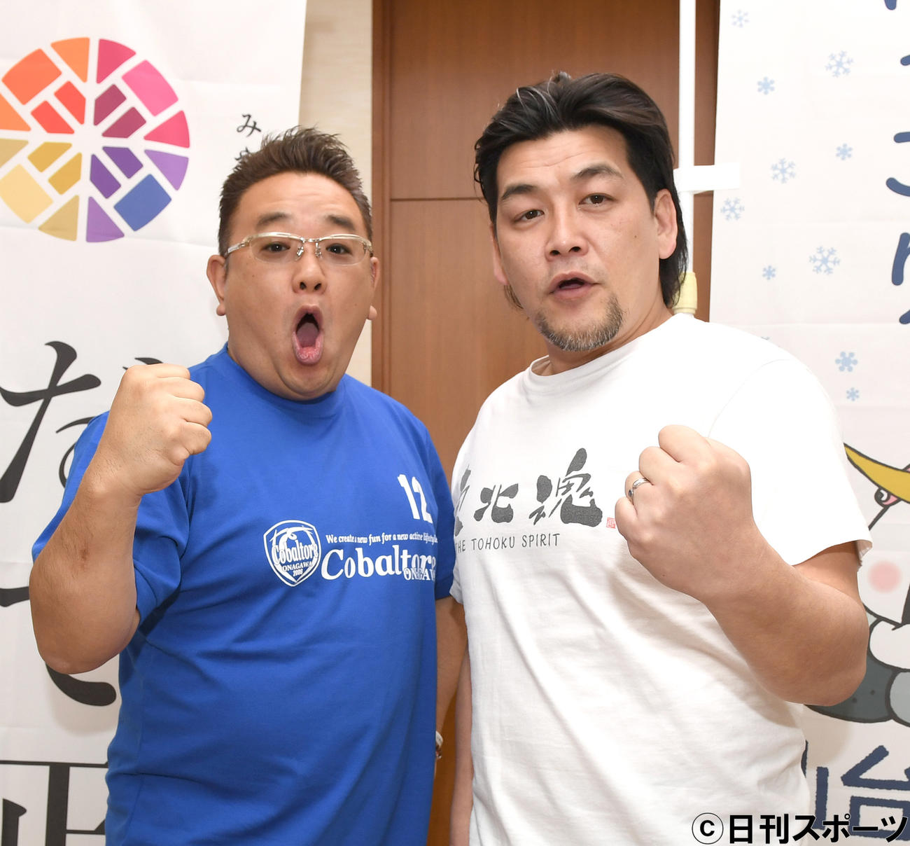 サンドウィッチマンの伊達みきお（左）と富澤たけし