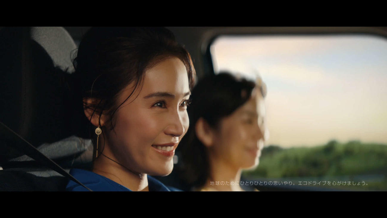 山口紗弥加が出演する日産デイズの新CM