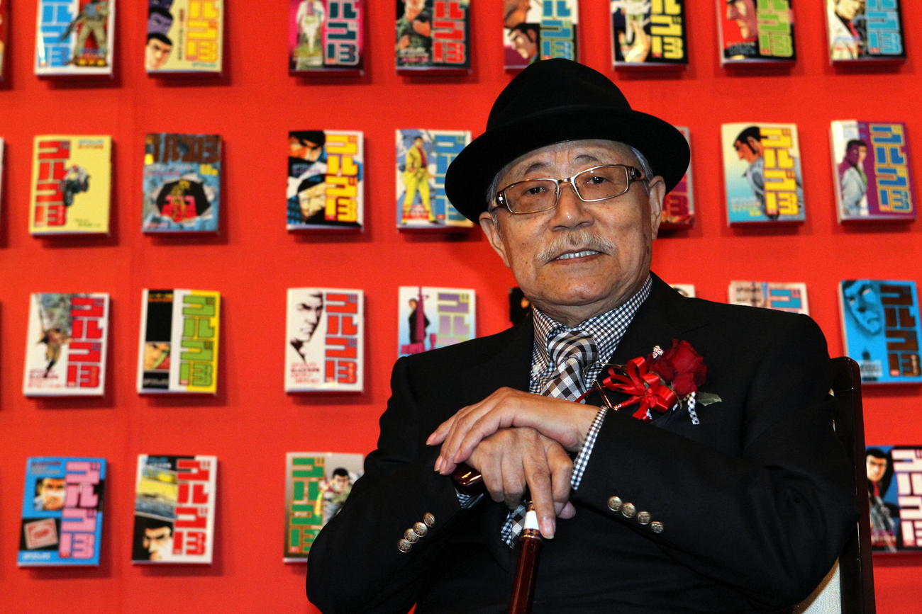 さいとう・たかをさん（13年11月）