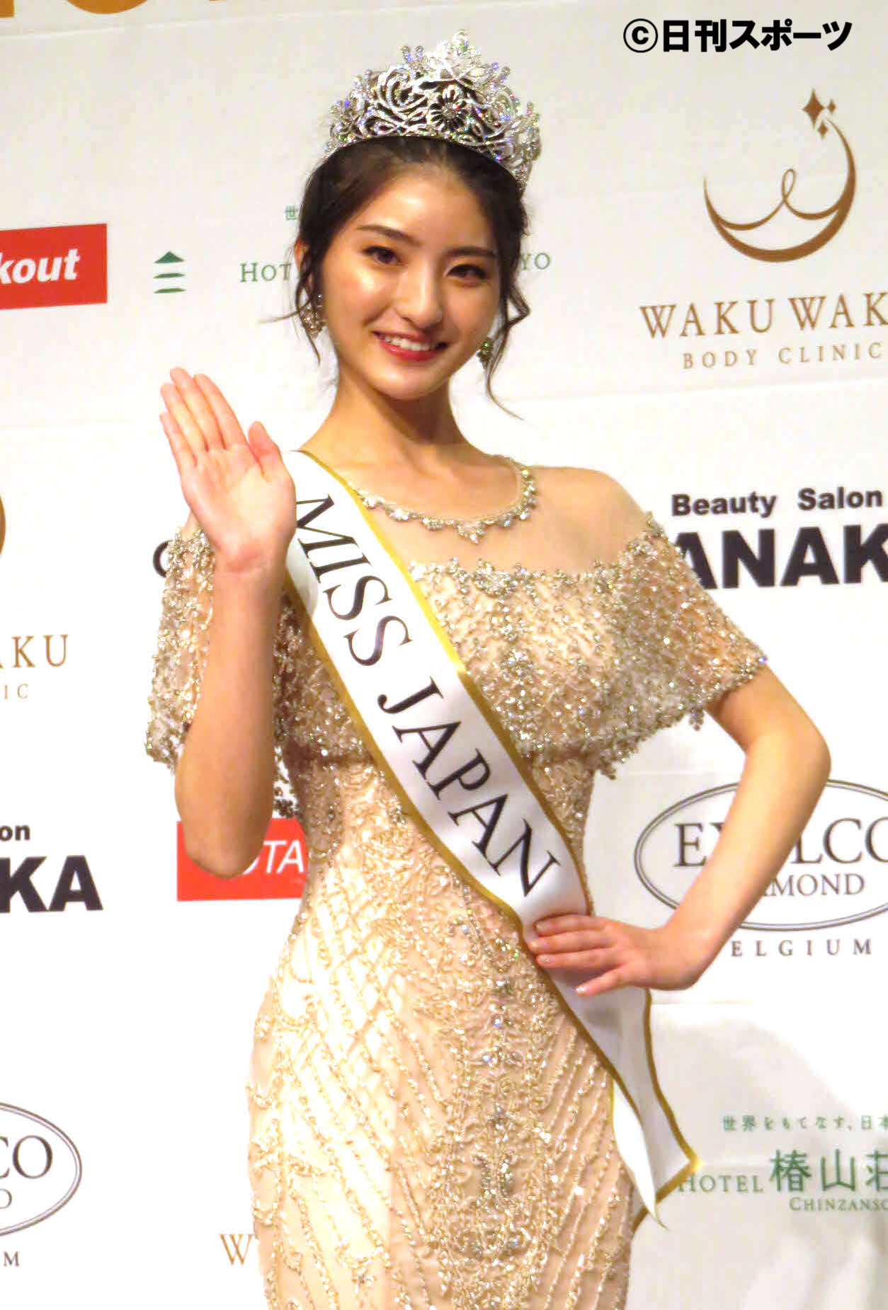 ミス・ジャパンに輝いた小山麻菜さん