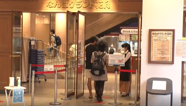 緊急事態宣言が明け、収容率の制限も解除されたNGK入り口