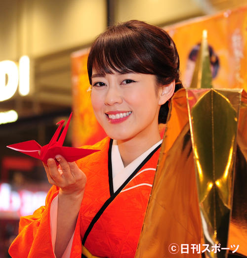 丘みどり(2019年2月撮影)