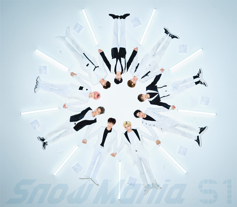 Snow Manのアルバム「Snow Mania S1」のジャケット写真