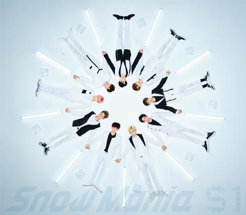 Snow Manのアルバム「Snow Mania S1」のジャケット写真