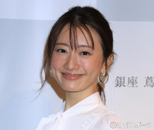 松本まりか（2019年11月8日）