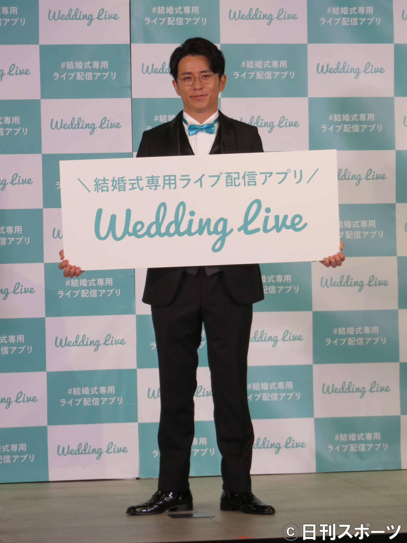 結婚式専用ライブ配信アプリ「Wedding Live」のアンバサダーに就任した藤森慎吾