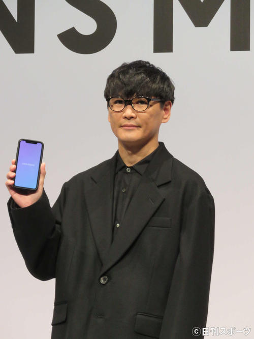 サカナクション山口一郎 心身のセルフケアは 清潔感を大事にしている 芸能写真ニュース 日刊スポーツ