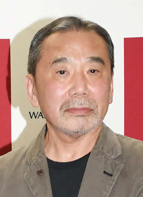 村上春樹氏（2018年11月撮影）