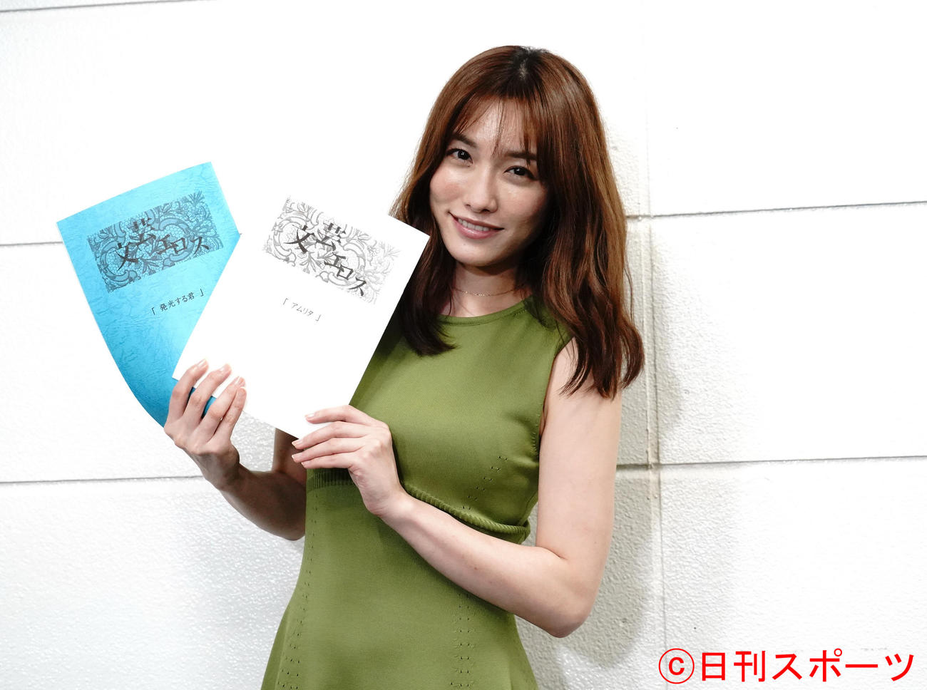 オンラインリーディングプロジェクト「文芸エロス」の会見を行った今野杏南（撮影・佐藤成）