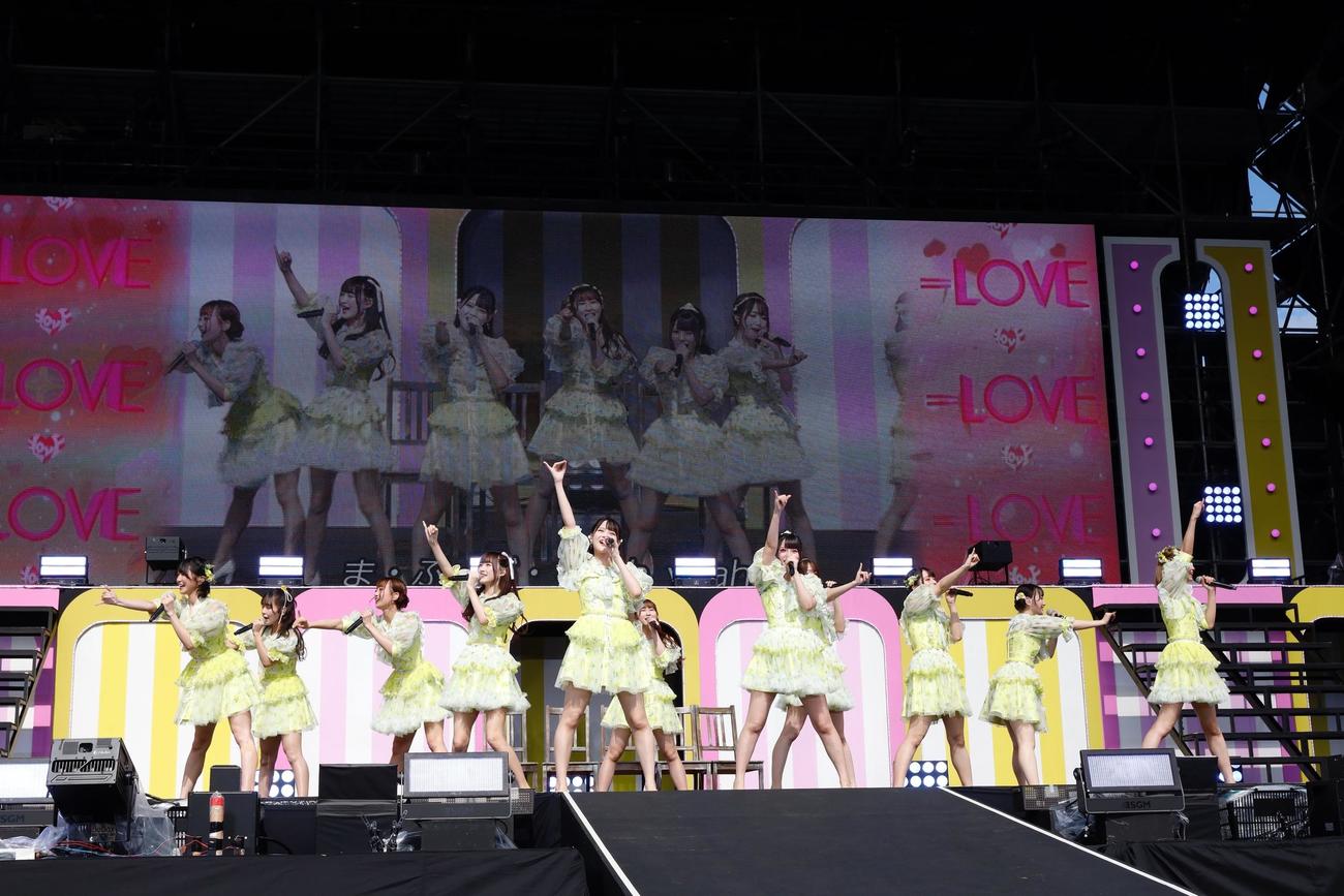 「イコノイフェス　2021」でパフォーマンスする＝LOVE