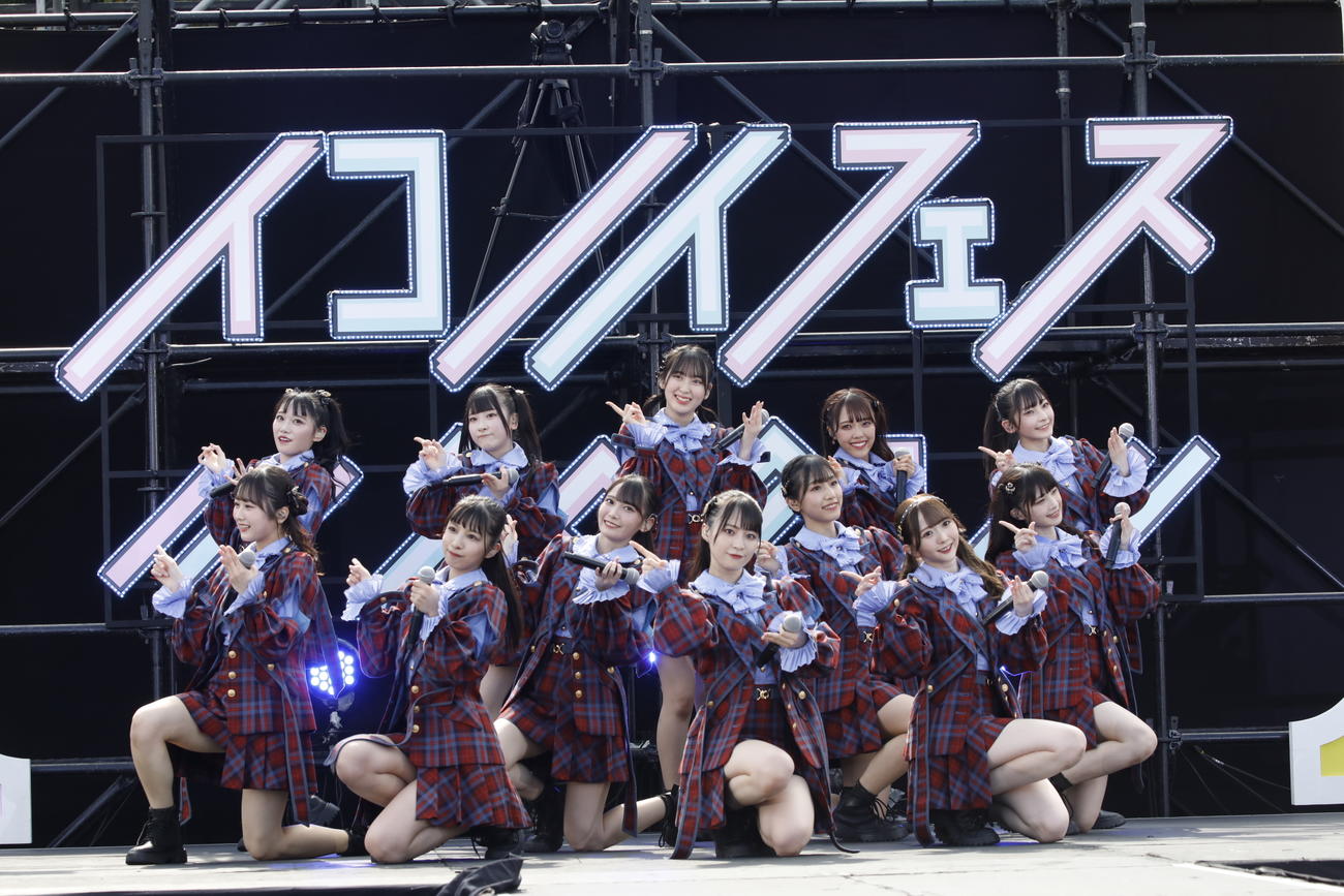 「イコノイフェス　2021」でパフォーマンスする≠ME