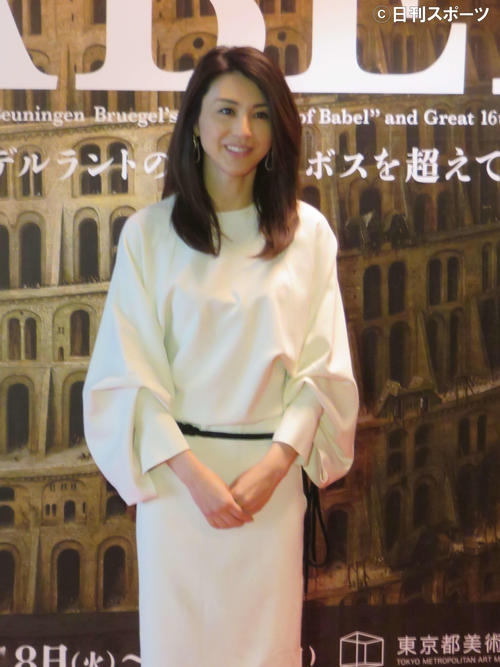 雨宮塔子(2017年4月撮影)