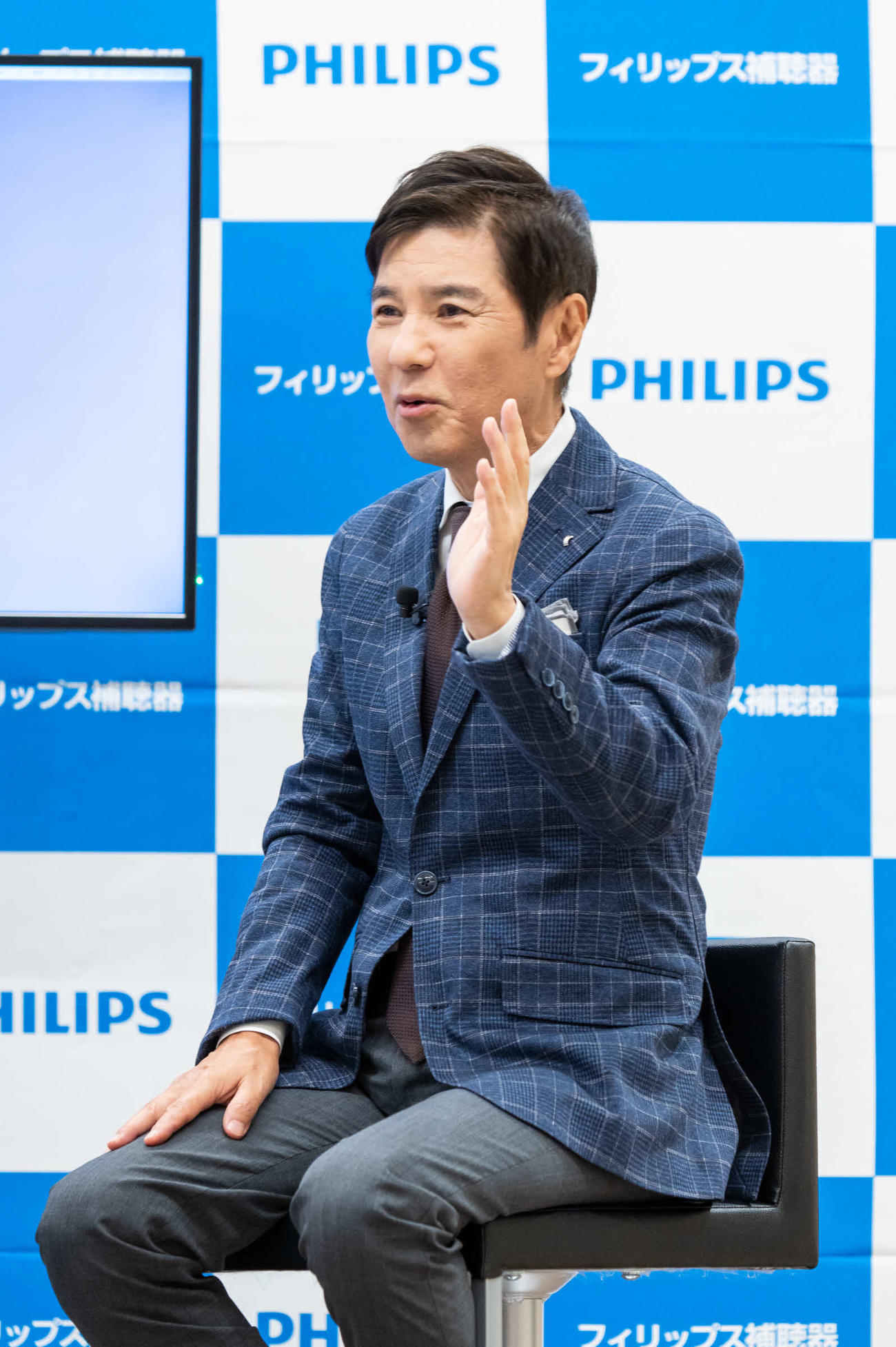 フィリップス・最新デジタル補聴器オンライン発表会に出席した関根勤