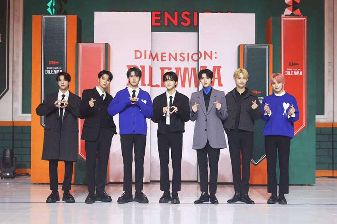 「DIMENSION：DILEMMA」をリリースした、ENHYPEN。左からJAKE、JAY、HEESEUNG、JUNGWON、SUNGHOON、NI－KI、SUNOO（C）BELIFT LAB
