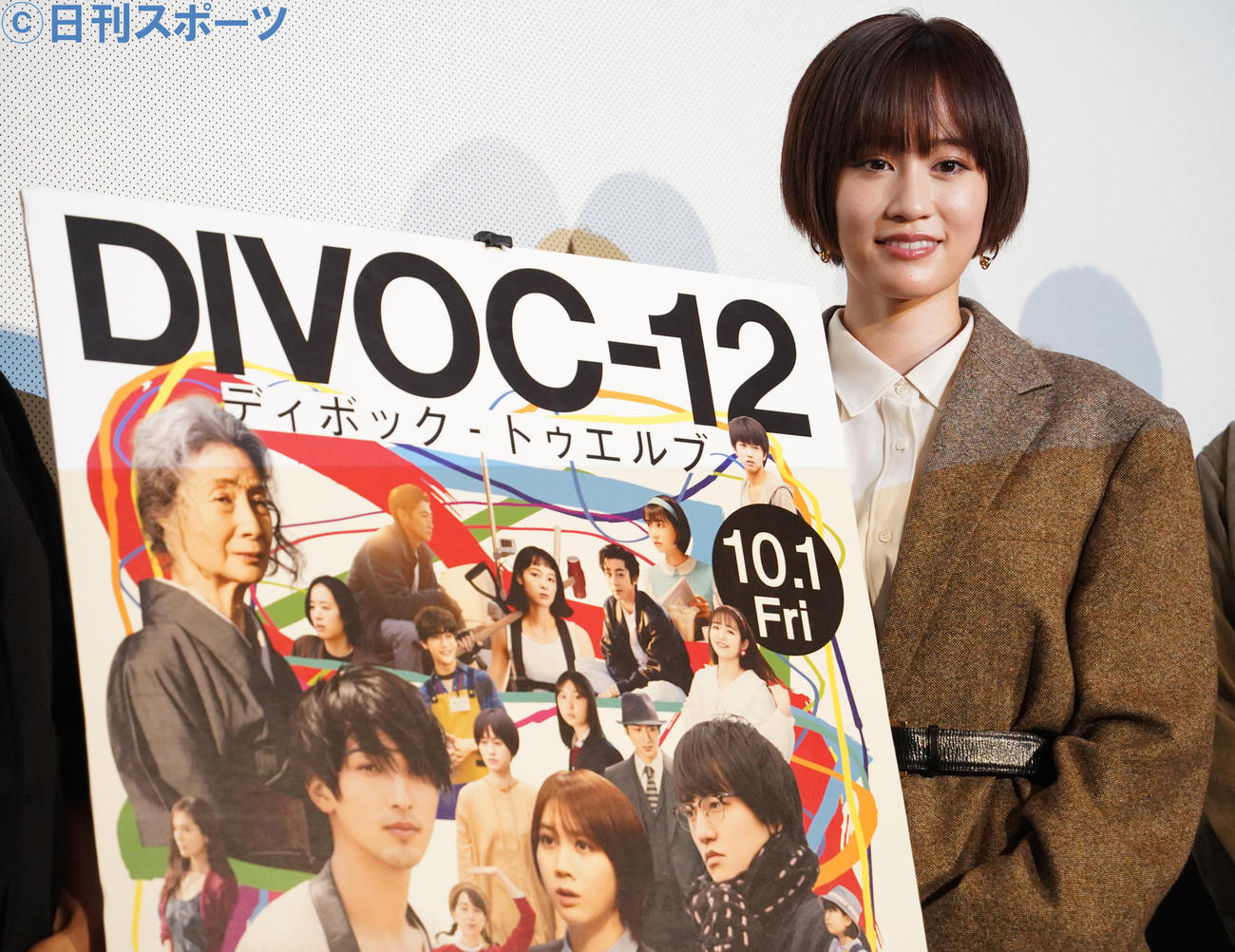 映画「DIVOC－12」公開記念舞台あいさつに登壇した前田敦子（撮影・佐藤勝亮）