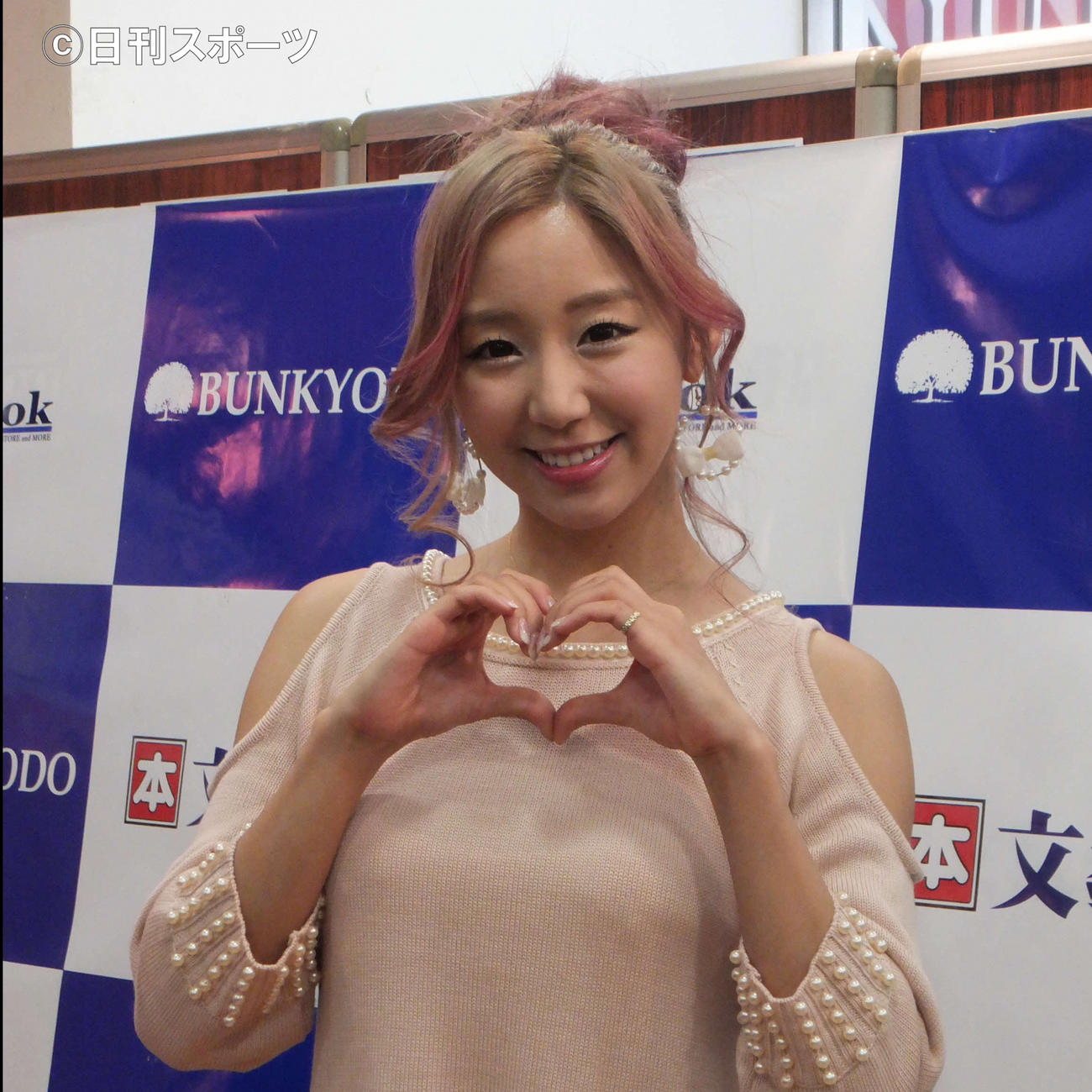 澤山璃奈（13年4月撮影）