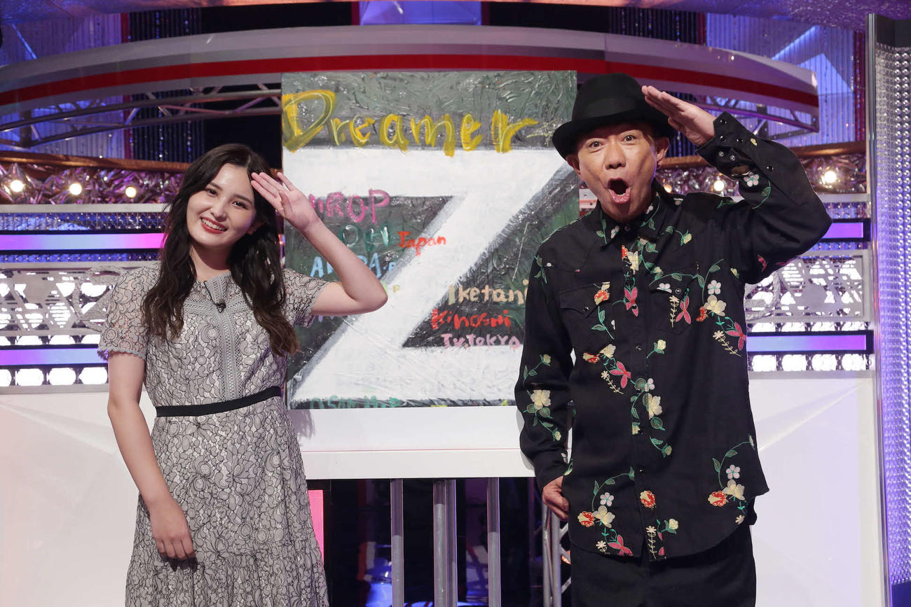 テレビ東京系新番組「～夢のオーディションバラエティー～Dreamer Z」取材会で意気込む、池谷実悠アナウンサー（左）と木梨憲武
