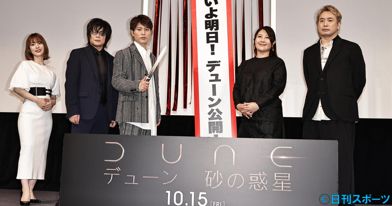 映画「DUNE／デューン　砂の惑星」公開直前イベントを行った、左から内田真礼、森川智之、入野自由、皆川純子、安元洋貴（撮影・中島郁夫）