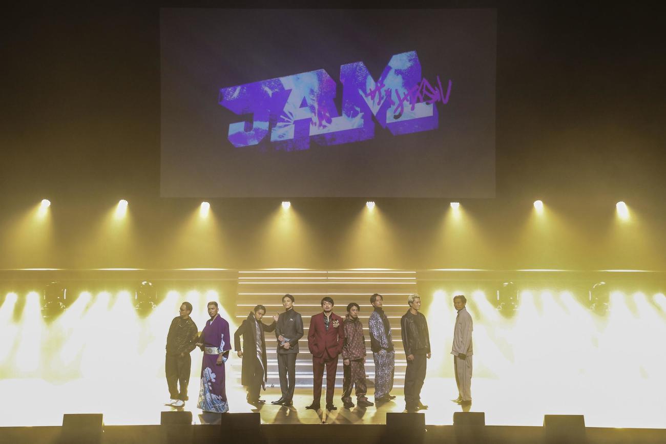 エンターテインメントショー「JAM－ザ・リサイタル－」初日公演を行った劇団EXILE（C）JAM－the　project－