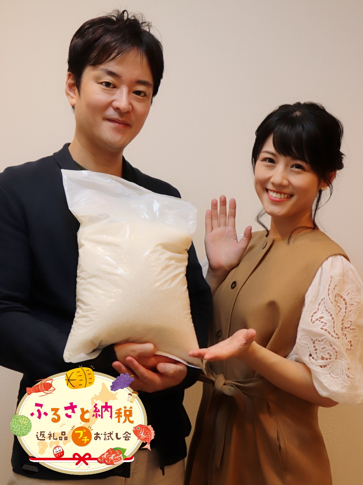 カンテレの林弘典アナウンサー（左）と中島めぐみアナウンサー