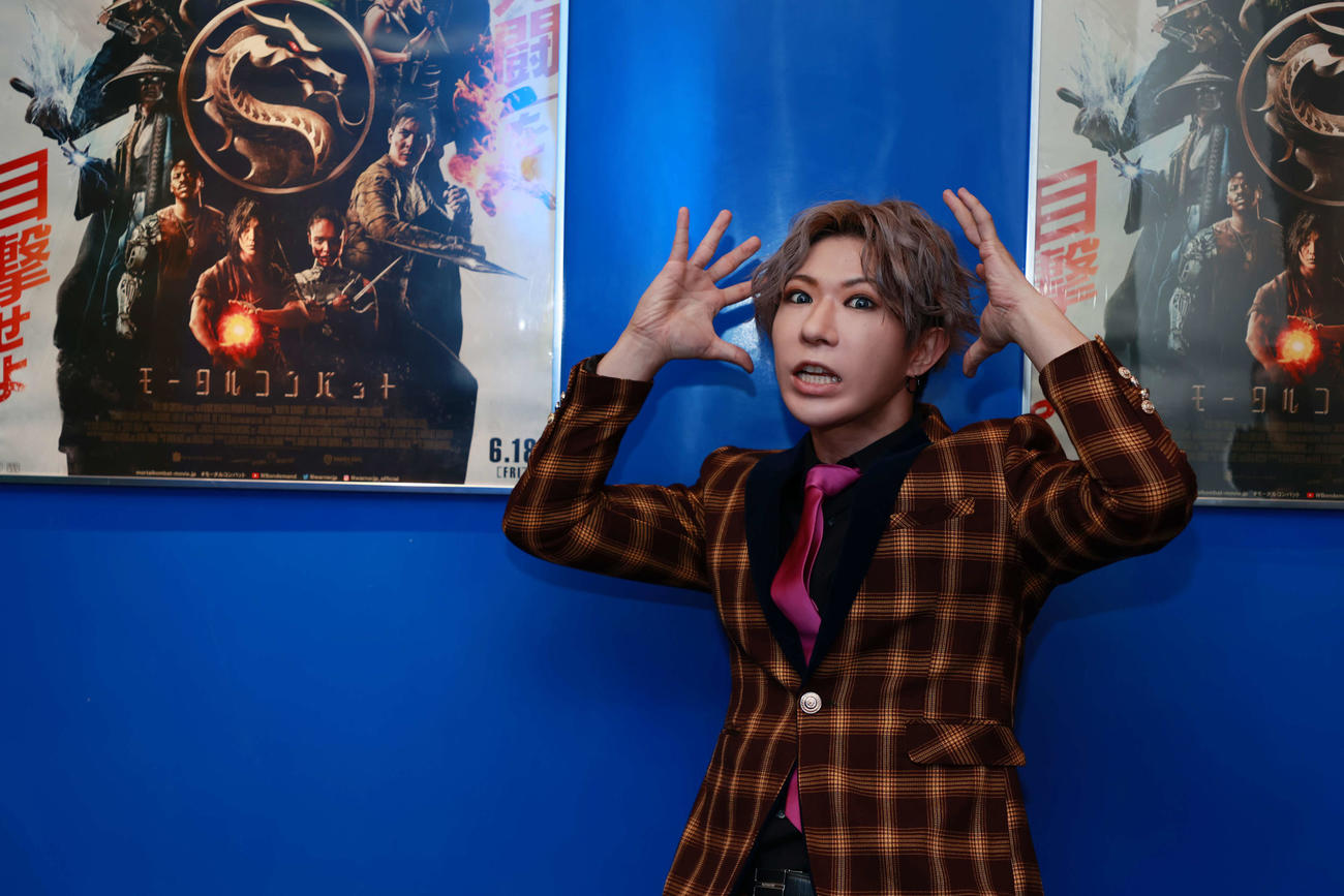 「モータルコンバット」について熱く語る歌広場淳