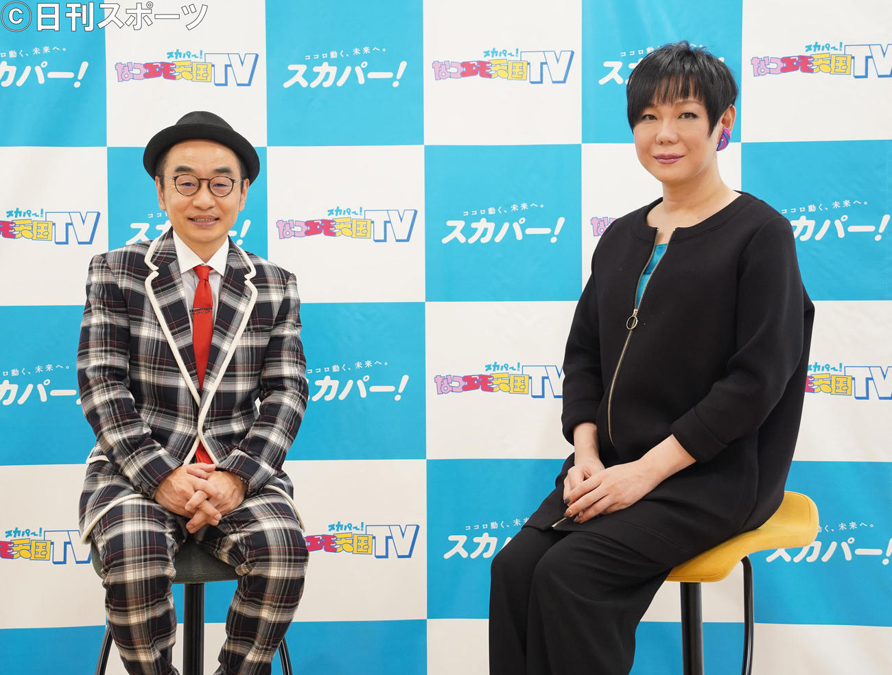 ミッツ マングローブ 80年代は 便利と不便が共存してた なつエモ語る 芸能 日刊スポーツ
